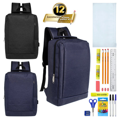 12 Wholesale 18" Premium Laptop Backpacks & 12 Bulk School Supply Kits of Your Choice