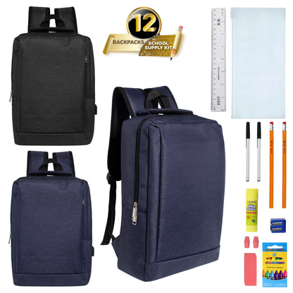 12 Wholesale 18" Premium Laptop Backpacks & 12 Bulk School Supply Kits of Your Choice