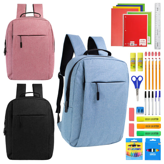 12 Wholesale Premium Laptop Backpacks & 12 Bulk School Supply Kits