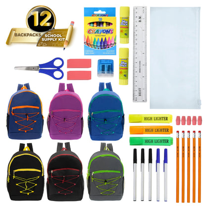 12 Wholesale 17" Bungee Backpacks in Assorted Colors & 12 Bulk School Supply Kits of Your Choice