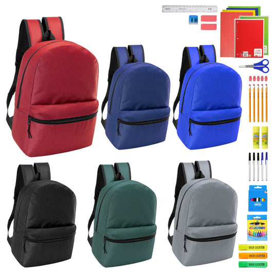 12 Wholesale 17" Basic Wholesale Backpack in 6 Colors & 12 Bulk School Supply Kits of Your Choice