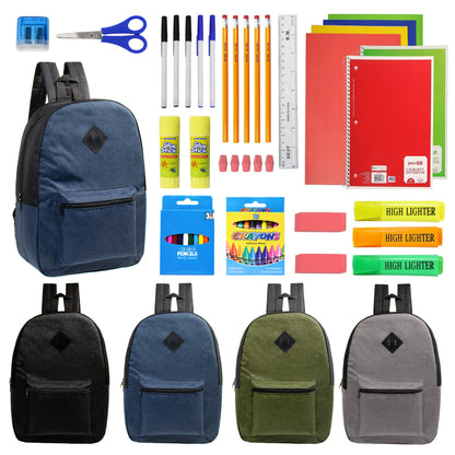 12 Bulk 17" Backpacks Diamond Patch in Assorted Dark Colors & 12 Wholesale School Supplies Kits