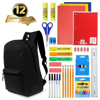 12 Black 17" Basic Kids Wholesale Backpacks and 12 Bulk School Supply Kits of Your Choice