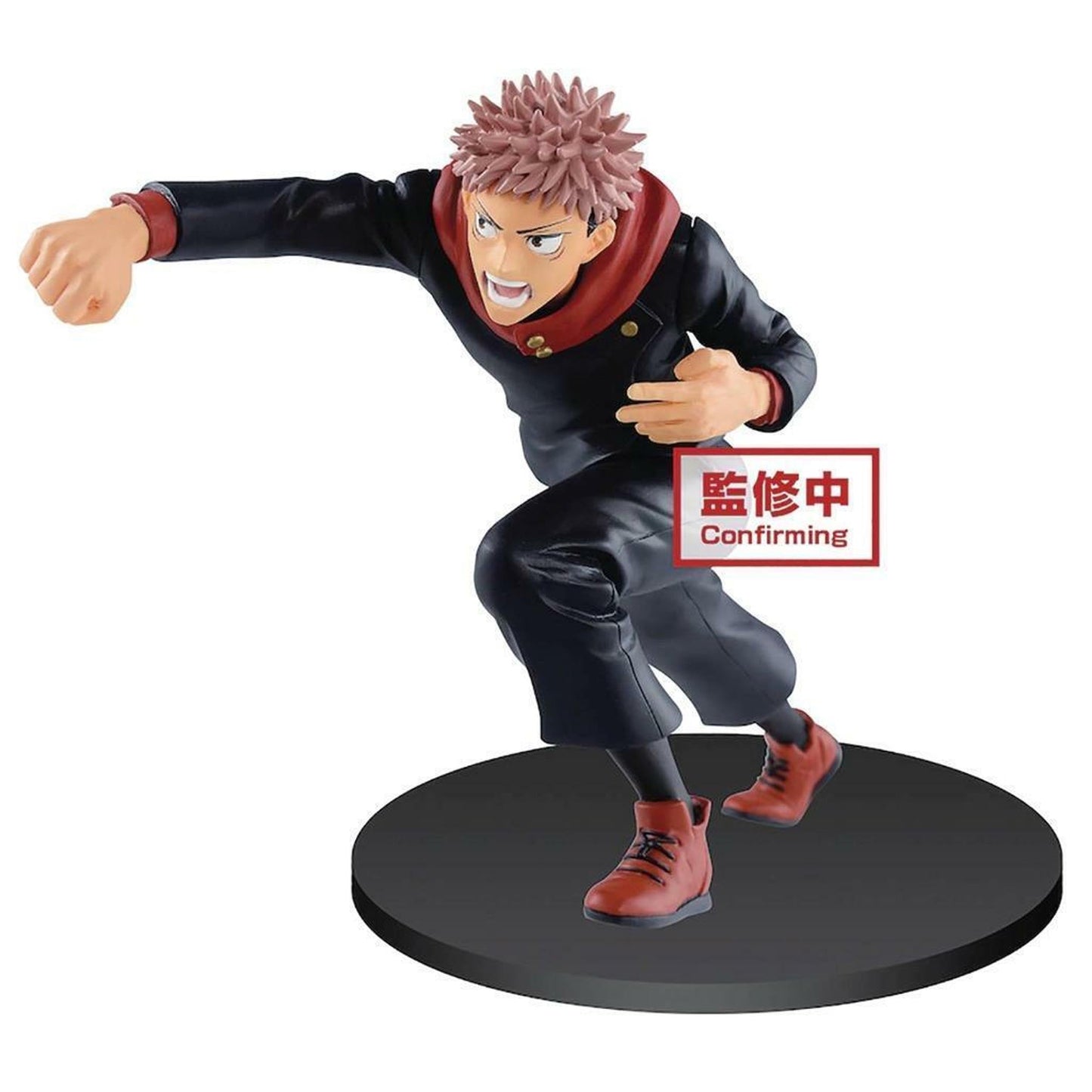 Jujutsu Kaisen Yuji Itadori Figure – 4.7" Collectible