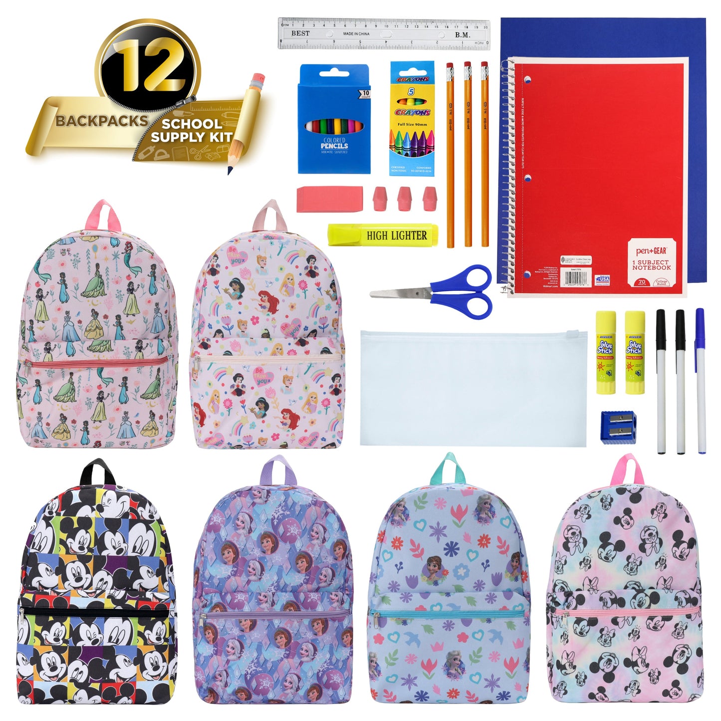 12 Bulk 17" Kids Backpacks in Assorted Prints & 12 Wholesale School Supply Kits of Your Choice